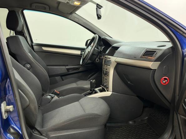Opel Astra H с пробегом 2007 года, цена 470 000 рублей, 218482 км, универсал, Автокод Объявления