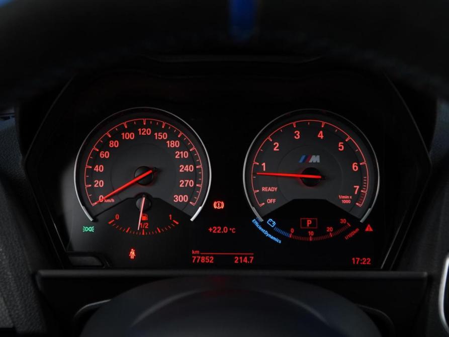BMW M2 F87 Москва  - изображение 21