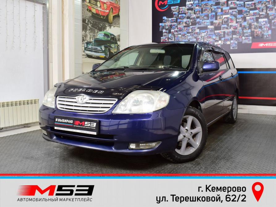 Toyota Corolla IX (E120 E130) Кемерово  - изображение 1