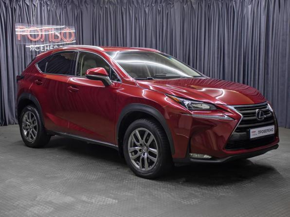 Lexus NX I с пробегом 2015 года, цена 2 549 000 рублей, 113991 км, внедорожник, Автокод Объявления