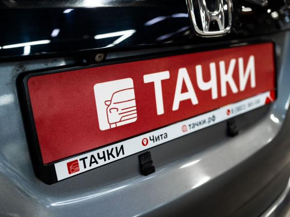 Honda Fit III Рестайлинг с пробегом 2018 года, цена 1 460 000 рублей, 5271 км, хэтчбек, Автокод Объявления