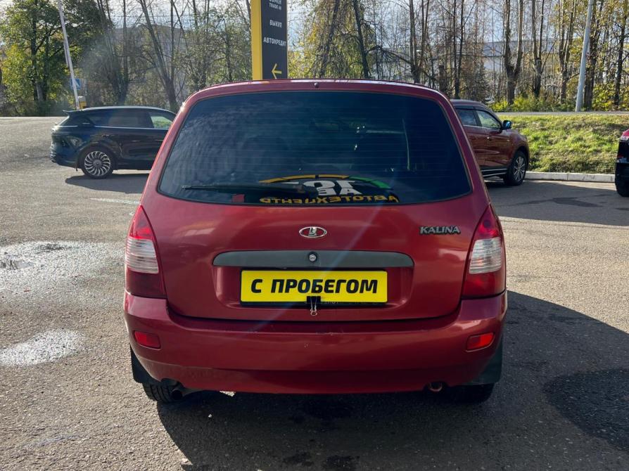 Lada (ВАЗ) Kalina I Нефтекамск  - изображение 5