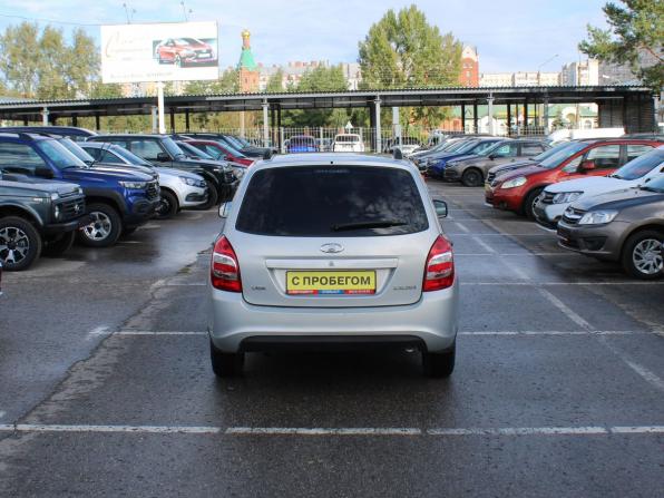 Lada (ВАЗ) Kalina II с пробегом 2015 года, цена 359 000 рублей, 114943 км, универсал, Автокод Объявления
