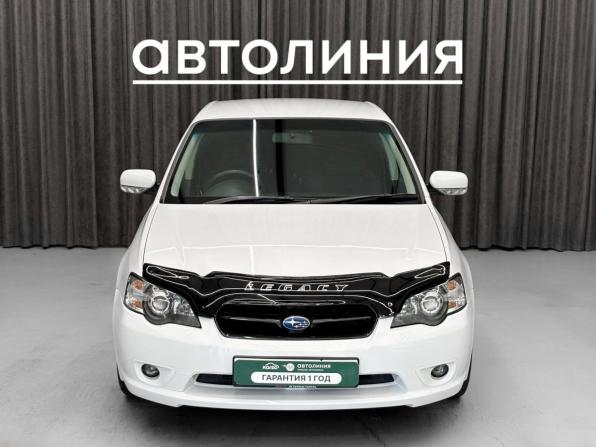 Subaru Legacy IV с пробегом 2003 года, цена 699 000 рублей, 350000 км, седан, Автокод Объявления