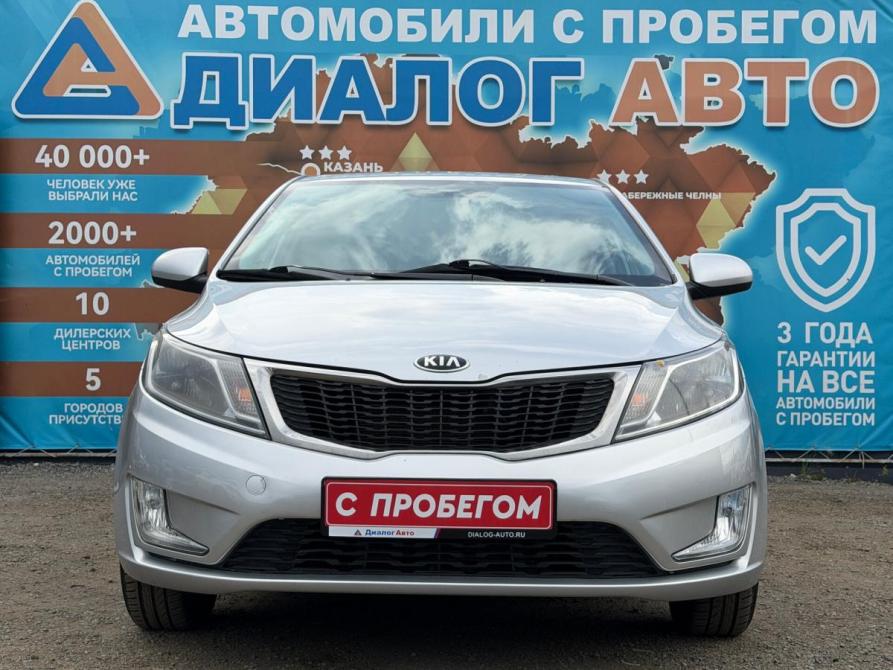 Kia Rio III Набережные Челны  - изображение 9
