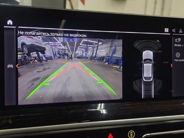BMW X4 II (G02) Рестайлинг с пробегом 2024 года, цена 6 300 000 рублей, 11726 км, внедорожник, Автокод Объявления