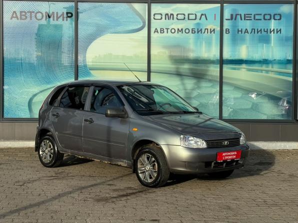 Lada (ВАЗ) Kalina I с пробегом 2011 года, цена 250 000 рублей, 72893 км, хэтчбек, Автокод Объявления