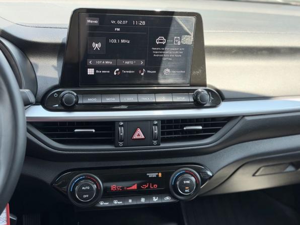 Kia Cerato IV Рестайлинг с пробегом 2022 года, цена 2 100 000 рублей, 127000 км, седан, Автокод Объявления