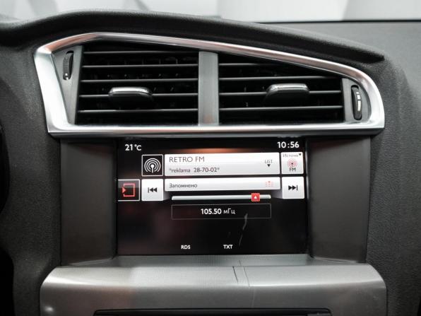 Citroen C4 II Рестайлинг с пробегом 2018 года, цена 1 150 000 рублей, 165712 км, седан, Автокод Объявления
