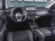 Nissan Qashqai II Рестайлинг 2 Ростов-на-Дону  - изображение 25