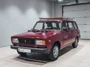 Lada (ВАЗ) 2104 Екатеринбург  - изображение 18