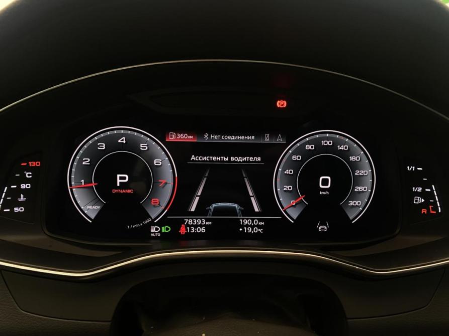 Audi A7 II (4K) Москва  - изображение 32