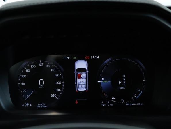 Volvo XC90 II Рестайлинг 1 с пробегом 2020 года, цена 4 663 970 рублей, 140061 км, внедорожник, Автокод Объявления