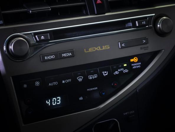 Lexus RX III Рестайлинг с пробегом 2012 года, цена 1 990 000 рублей, 240407 км, внедорожник, Автокод Объявления