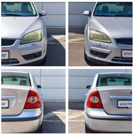 Ford Focus II с пробегом 2006 года, цена 450 000 рублей, 144500 км, седан, Автокод Объявления