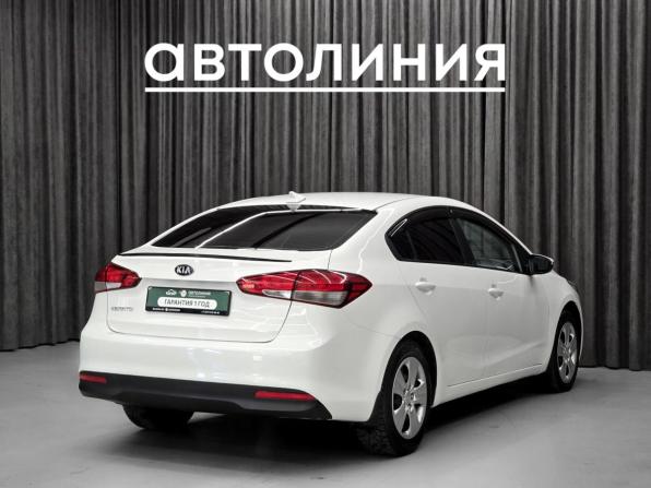 Kia Cerato III Рестайлинг (Classic) с пробегом 2019 года, цена 1 090 000 рублей, 187000 км, седан, Автокод Объявления