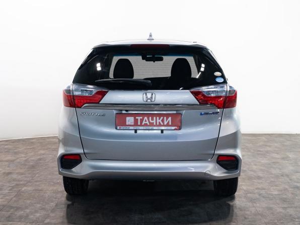 Honda Shuttle II с пробегом 2015 года, цена 1 160 000 рублей, 191500 км, универсал, Автокод Объявления