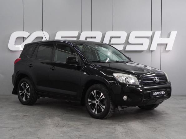 Toyota RAV4 III (XA30) с пробегом 2006 года, цена 1 159 000 рублей, 116925 км, внедорожник, Автокод Объявления