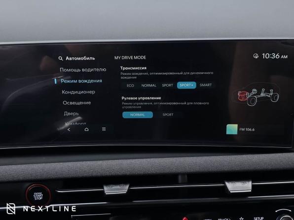 Новый Hyundai Tucson IV Рестайлинг 2026 года, цена 3 990 000 рублей, внедорожник, Автокод Объявления