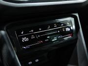 Volkswagen Tiguan II Рестайлинг Санкт-Петербург  - изображение 53
