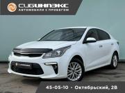Kia Rio IV Кемерово  - изображение 16