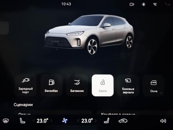Aito M5 I с пробегом 2023 года, цена 3 325 000 рублей, 63232 км, внедорожник, Автокод Объявления
