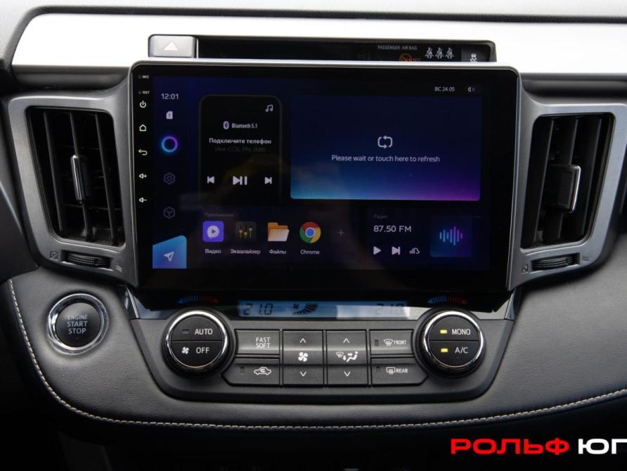Toyota RAV4 IV (XA40) Рестайлинг Москва  - изображение 15