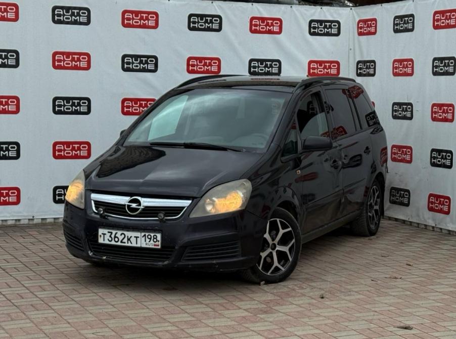 Opel Zafira B Санкт-Петербург  - изображение 1