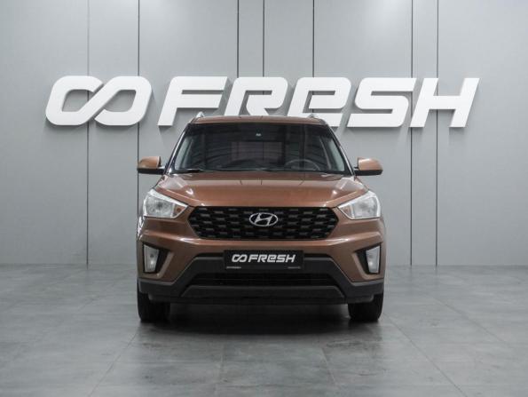 Hyundai Creta I Рестайлинг с пробегом 2020 года, цена 1 579 000 рублей, 149923 км, внедорожник, Автокод Объявления