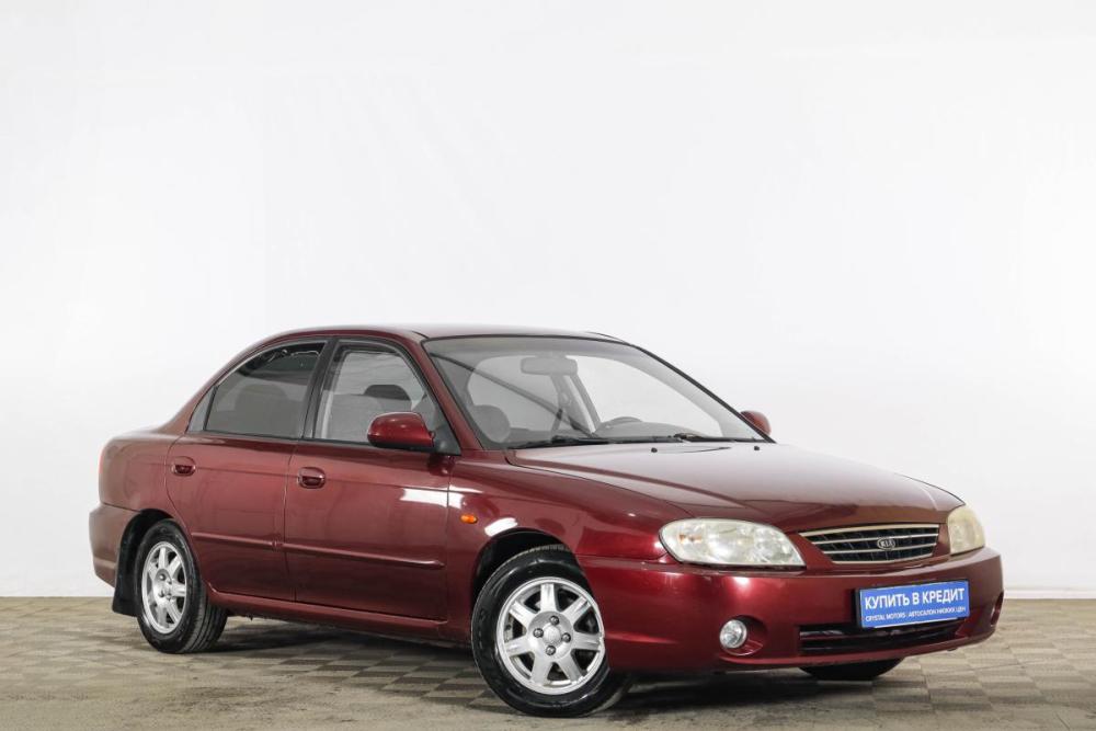 Kia Spectra I Рестайлинг 1 Тюмень  - изображение 1