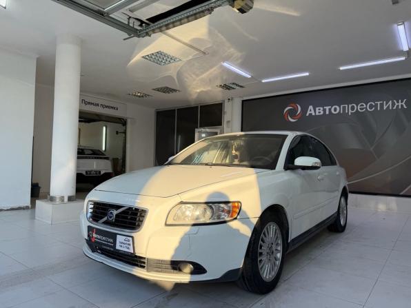 Volvo S40 II Рестайлинг с пробегом 2007 года, цена 440 000 рублей, 357226 км, седан, Автокод Объявления