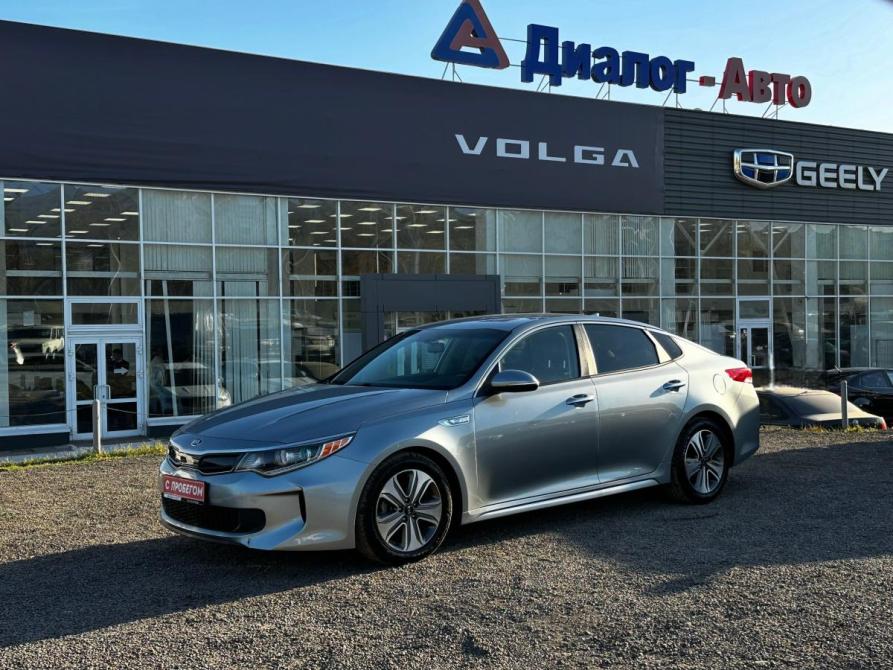 Kia Optima IV Набережные Челны  - изображение 1
