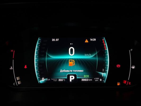 Chery Tiggo 7 Pro I с пробегом 2022 года, цена 1 797 000 рублей, 39651 км, внедорожник, Автокод Объявления