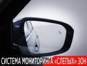 Exeed VX I Москва  - изображение 61