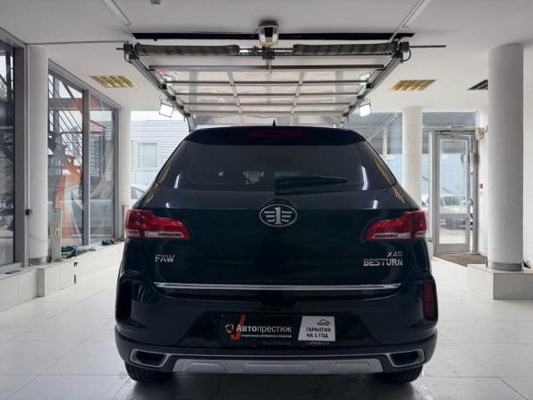 FAW Besturn X40 I с пробегом 2020 года, цена 1 250 000 рублей, 25768 км, внедорожник, Автокод Объявления