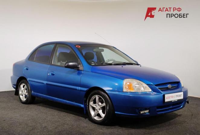 Kia Rio I Рестайлинг с пробегом 2004 года, цена 450 000 рублей, 152339 км, седан, Автокод Объявления