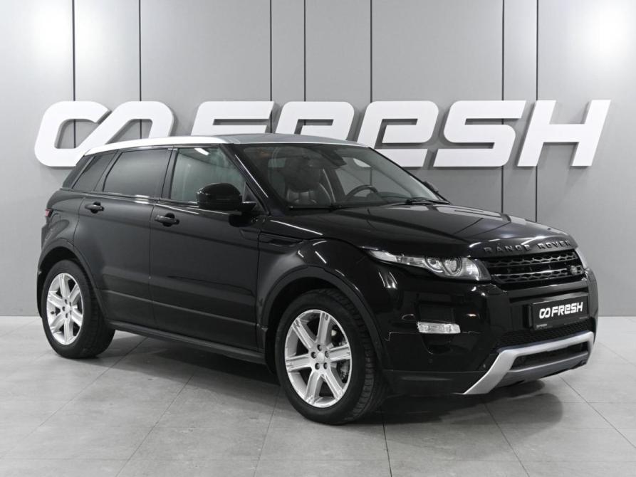 Land Rover Range Rover Evoque I Ростов-на-Дону  - изображение 1