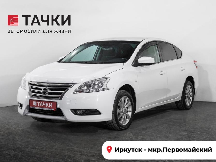 Nissan Sentra VII (B17) Иркутск  - изображение 1