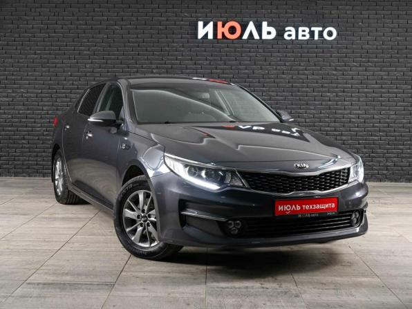 Kia Optima IV с пробегом 2017 года, цена 1 900 000 рублей, 131832 км, седан, Автокод Объявления