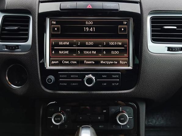 Volkswagen Touareg II с пробегом 2012 года, цена 1 700 000 рублей, 247926 км, внедорожник, Автокод Объявления