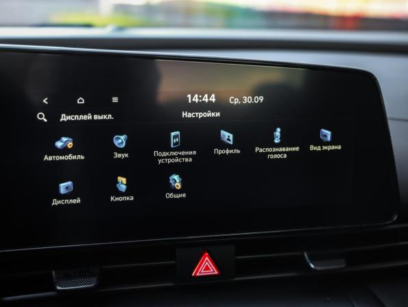 Hyundai Elantra VII (CN7) Рестайлинг с пробегом 2024 года, цена 2 399 000 рублей, 22900 км, седан, Автокод Объявления