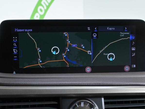 Lexus RX IV Рестайлинг с пробегом 2021 года, цена 5 790 000 рублей, 34500 км, внедорожник, Автокод Объявления