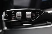 Chery Tiggo 7 Pro Max I Рестайлинг Брянск  - изображение 41