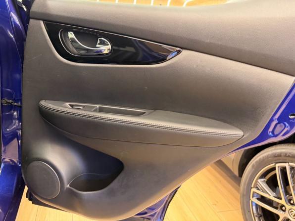 Nissan Qashqai II с пробегом 2016 года, цена 1 799 000 рублей, 101000 км, внедорожник, Автокод Объявления