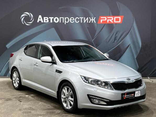 Kia Optima III с пробегом 2013 года, цена 1 099 000 рублей, 177686 км, седан, Автокод Объявления