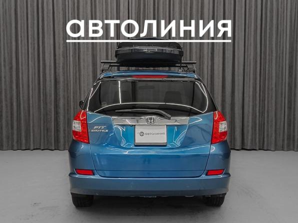 Honda Fit Shuttle I с пробегом 2012 года, цена 970 000 рублей, 183000 км, универсал, Автокод Объявления