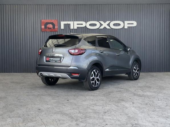 Renault Kaptur I Рестайлинг с пробегом 2020 года, цена 1 747 000 рублей, 83001 км, внедорожник, Автокод Объявления