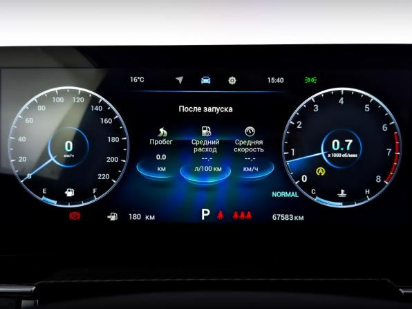 Chery Tiggo 7 Pro Max I Рестайлинг с пробегом 2024 года, цена 1 960 000 рублей, 67578 км, внедорожник, Автокод Объявления