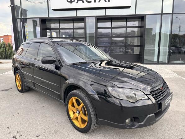 Subaru Outback III Рестайлинг с пробегом 2007 года, цена 851 000 рублей, 261108 км, универсал, Автокод Объявления
