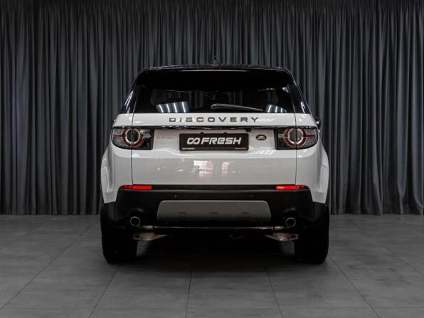 Land Rover Discovery Sport I с пробегом 2017 года, цена 2 679 000 рублей, 109211 км, внедорожник, Автокод Объявления